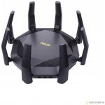 Asus RT-AX89X – Hledejceny.cz