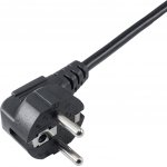 Akyga napájecí 230V tří pólový 5m černý AK-PC-05A – Zboží Živě