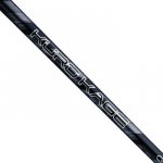 Mitsubishi Rayon Kuro Kage Hybrid Shaft – Zboží Dáma