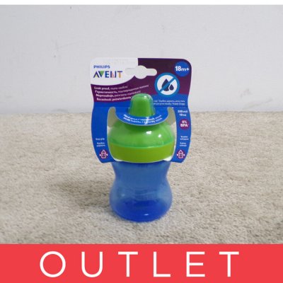 Avent netekoucí hrneček tvrdá hubička zelená 300 ml – Zboží Dáma