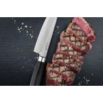 G21 Gourmet Damascus Nůž 13 cm Santoku – Hledejceny.cz