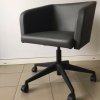 Konferenční židle Nowy-styl Čalouněné křeslo HELLO