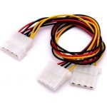 PRIMECOOLER PC-MC2 1x 4P Male / 2x 4P Female / 30cm Multiconnector Cable – Sleviste.cz