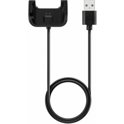 Tactical USB Nabíjecí Kabel pro Xiaomi Mi Band 8, 57983115736 – Zboží Živě
