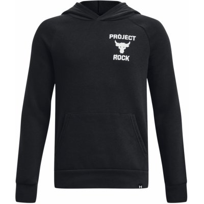under armour mikina ylg – Heureka.cz
