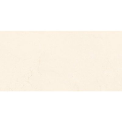Rako Levante WADMB590.1 20 x 40 cm světle béžová mat 1,600 m² – Hledejceny.cz