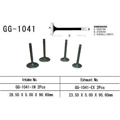 Sací ventil VESRAH GG-1041-IN – Zbozi.Blesk.cz