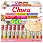Churu Cat Tuna 840 g – Zboží Mobilmania