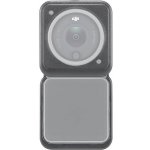 DJI Action 2 CP.OS.00000210.01 – Zbozi.Blesk.cz