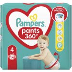 Pampers Pants 4 30 ks – Sleviste.cz