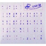 Přelepky na klávesnici PremiumCord CZ modré Přelepky na klávesnici, CZ, modré pkczm – Zboží Živě