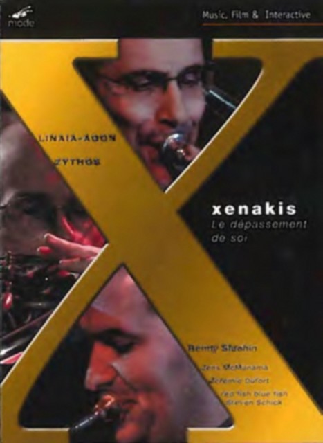 Xenakis: Le Dpassement De Soi DVD