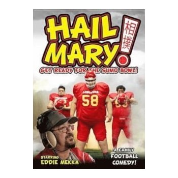 Hail Mary! DVD