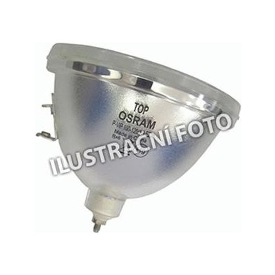 Lampa pro projektor Vivitek 5811116206-S, Originální lampa bez modulu