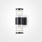 Maytoni O576WL-02B – Hledejceny.cz