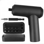 Xiaomi Mi Cordless MJDDLSD001QW – Zbozi.Blesk.cz