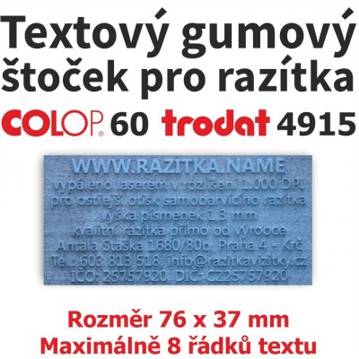 Trodat Colop Gumový štoček pro razítko 60, 4915 – Zboží Mobilmania