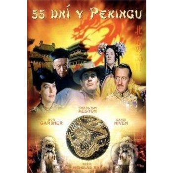 55 dní v Pekingu DVD