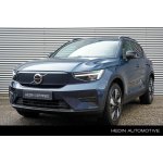 Volvo EX40 Single Motor 178 kW