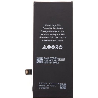 Baterie pro iPhone SE 2022 2018mAh Li-Ion Resetted (Bulk) | Zboží Auto
