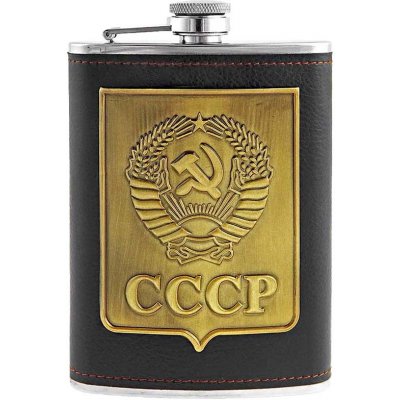 Placatka CCCP hnědá 0,22 l – Zboží Dáma