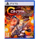 Contra: Operation Galuga – Zboží Dáma