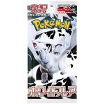 Pokémon TCG White Flare Booster JAP – Hledejceny.cz