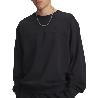 Under Armour Rival LW Crew – Hledejceny.cz