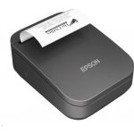 Epson TM-P80II (101) C31CK00101 – Zboží Živě