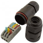 FK technics Kabelová spojka bezšroubová vodotěsná "I" 3x2,5 mm IP68 – Zbozi.Blesk.cz