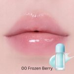 Tocobo Juicy Berry Plumping Lip Oil Olej na rty 00 Frozen Berry 4 g – Zboží Mobilmania