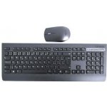 Lenovo Professional Wireless Keyboard and Mice Combo 4X31D64773 – Hledejceny.cz