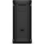 Sony ULT Tower 9AC – Zboží Živě