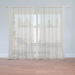Sablio Záclony Ledově šedá: 2ks 150x250cm – Hledejceny.cz
