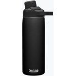 Camelbak Chute Mag 600 ml – Zboží Mobilmania