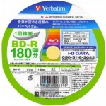 Verbatim BD-R SL 25GB 6x, jewel, 5ks (43715) – Sleviste.cz