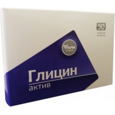 Farm Grupp GLYCIN AKTIV 50 tablet