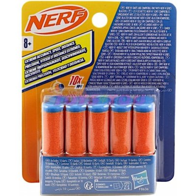 Nerf HB8636 N1 Refill – Zboží Dáma