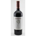 Katarzyna Estate Question Mark Cabernet Sauvignon x Merlot červená 2021 14,5% 0,75 l (holá láhev) – Hledejceny.cz