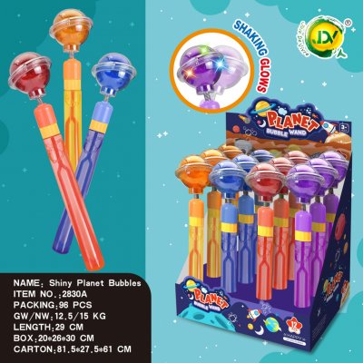 Wiky Bublifuk planeta 70 ml 28 cm – Zbozi.Blesk.cz