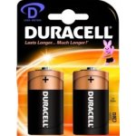 Duracell Basic D 2ks LR20/D/MN1300(K2) – Zbozi.Blesk.cz