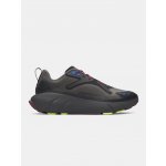 Under Armour UA Aura RPSTP-BLK – Zboží Dáma