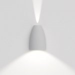 Artemide T4190NLW00 – Hledejceny.cz