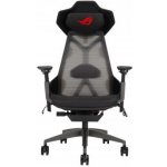 Asus ROG Destrier černé – Hledejceny.cz