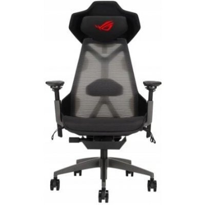 Asus ROG Destrier černé – Hledejceny.cz