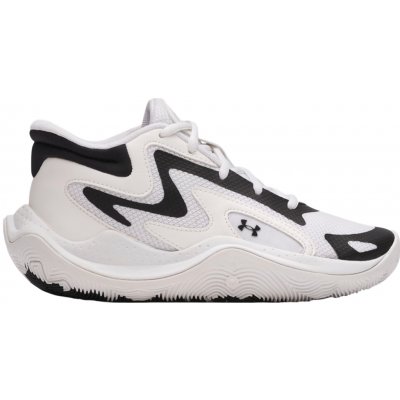 Under Armour UA GS JET '25 bílá – Sleviste.cz