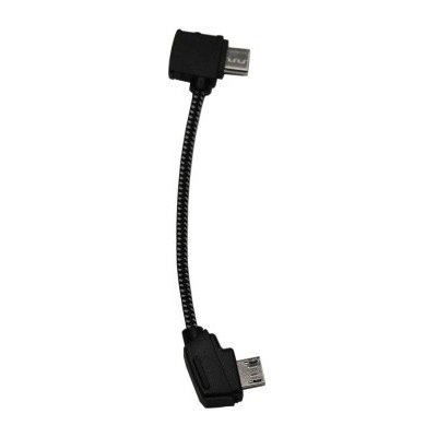 STABLECAM Nylonový kabel Mavic RC (konektor Type-C) - RC_83861 – Zboží Živě
