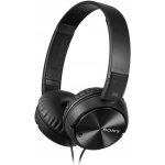 Sony MDR-ZX110NA – Zboží Mobilmania