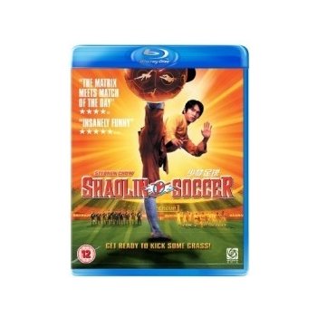 Shaolin Soccer BD