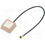 SR PASSIVES GPS-ANT045 Anténa; GPS; 0dBi; RHCP; k vestavbě; 50Ω; 15x15x6,5mm; -40÷85°C – Hledejceny.cz